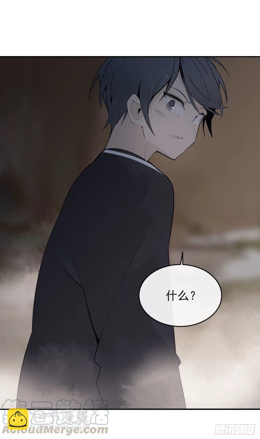 为小花复仇(1/2)-第66话