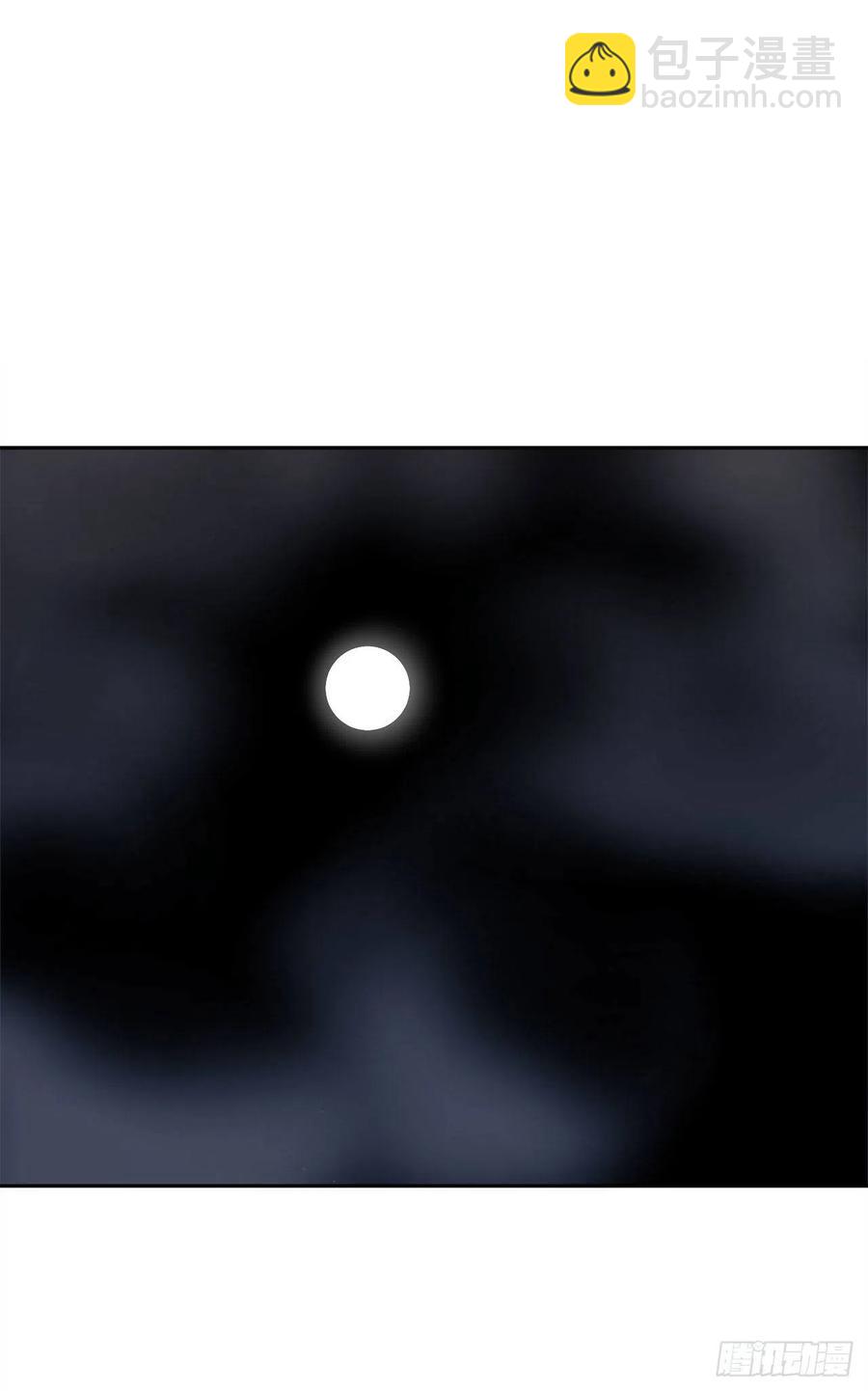 封印白云神剑(1/2)-第68话
