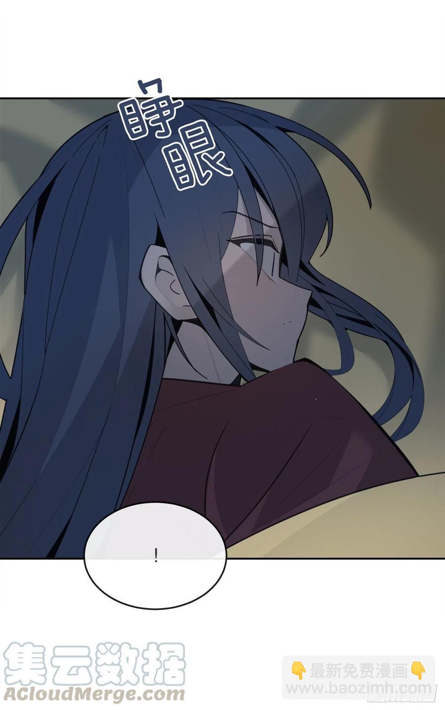 封印白云神剑(1/2)-第68话