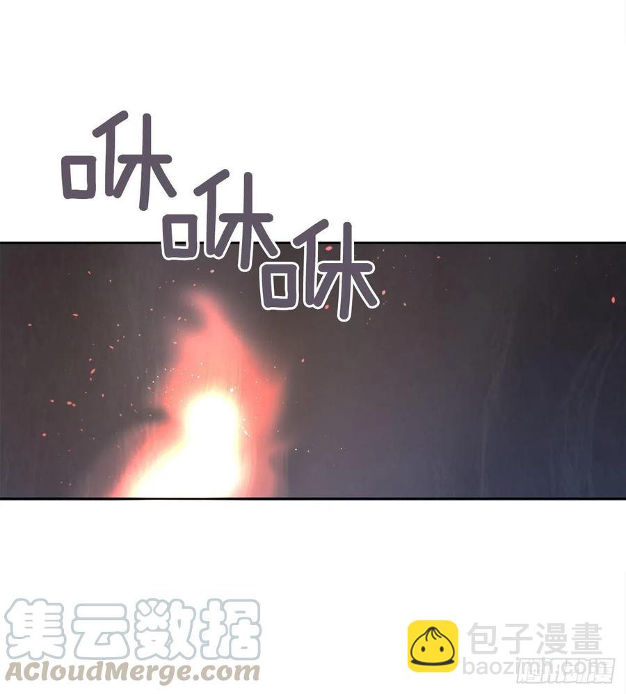 封印白云神剑(1/2)-第68话