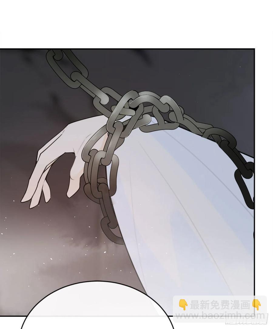 封印白云神剑(1/2)-第68话