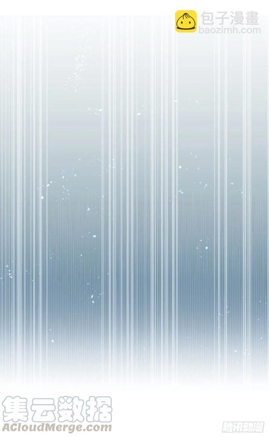 封印白云神剑(1/2)-第68话