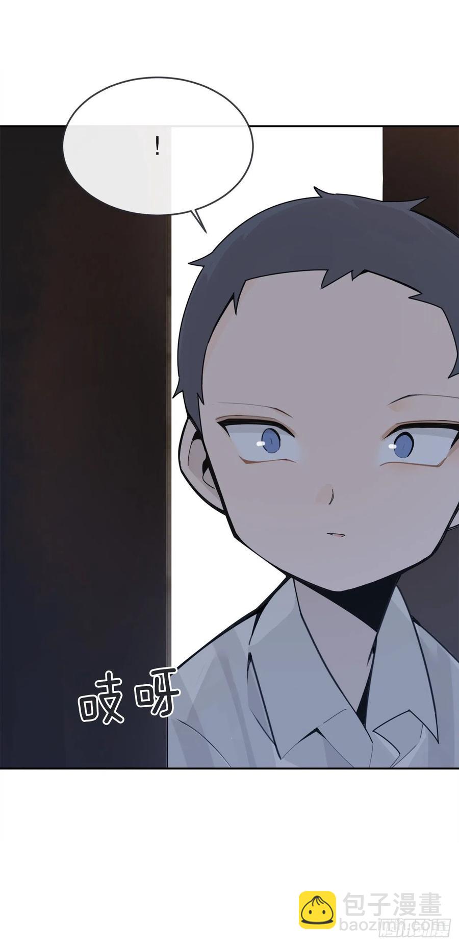 神秘女人(1/2)-第70话
