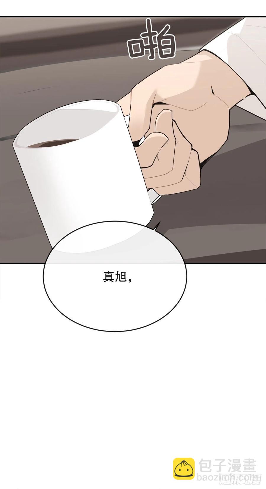 怀孕(1/2)-第72话