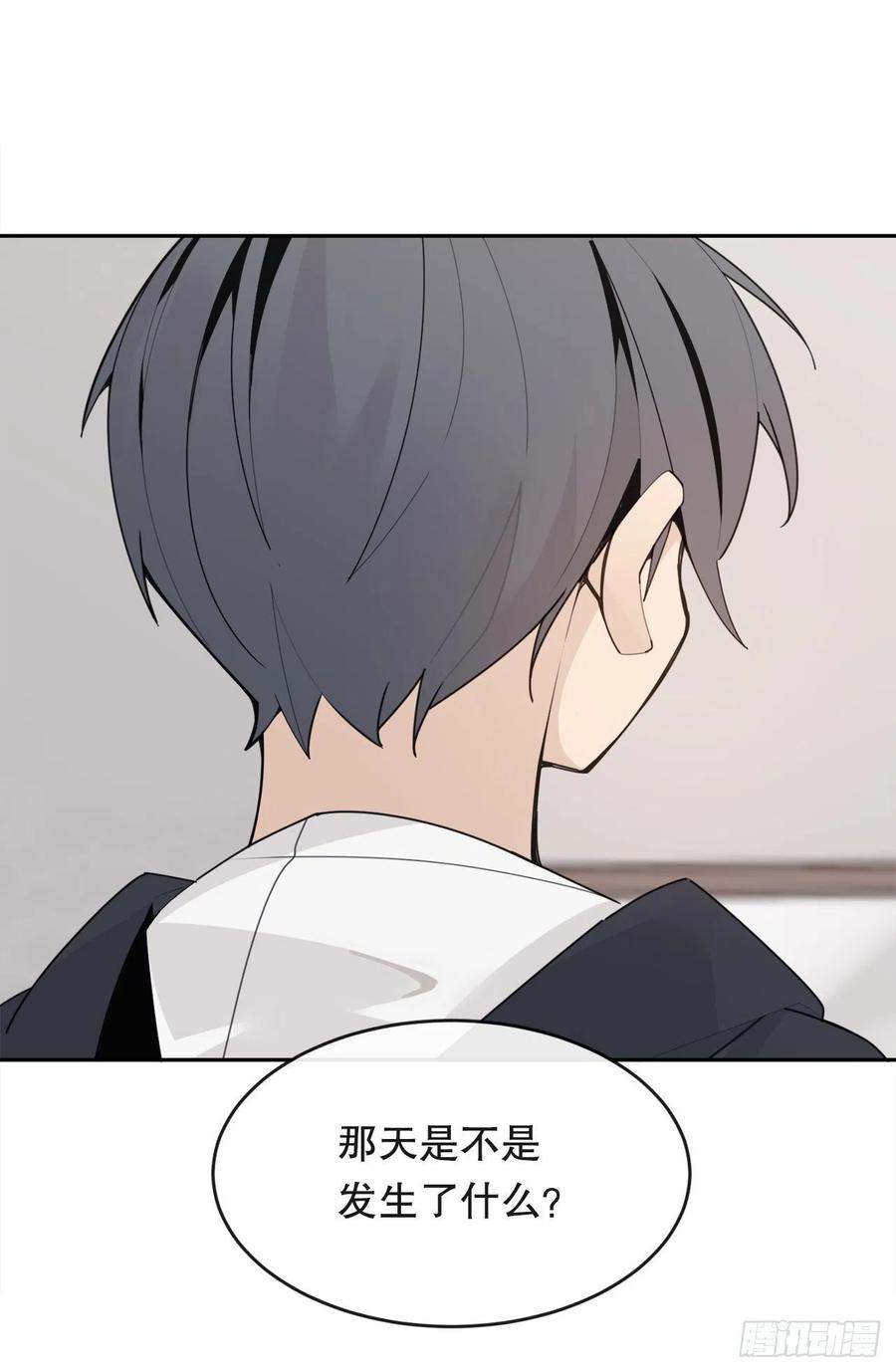 怀孕(1/2)-第72话