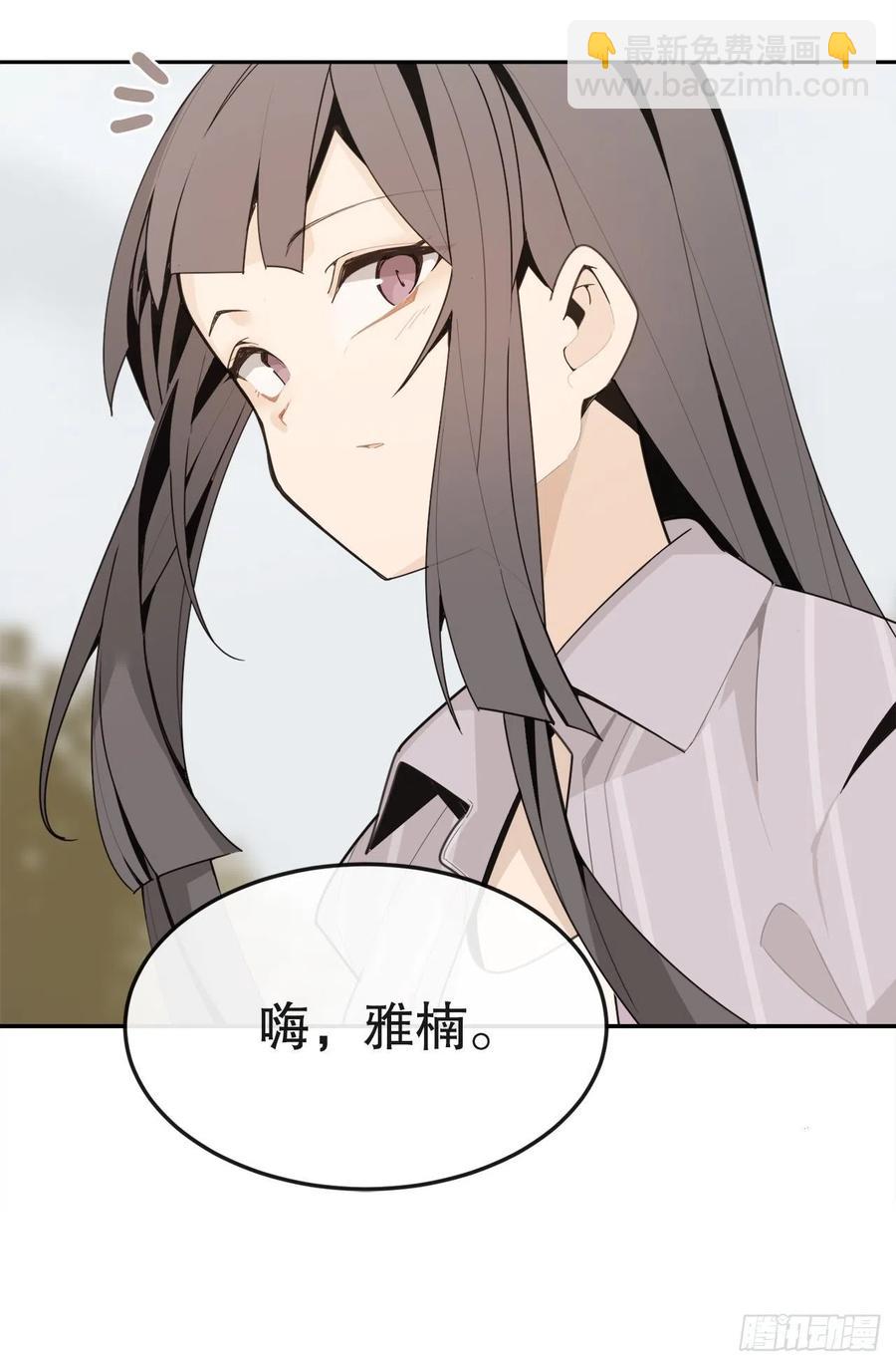 怀孕(1/2)-第72话