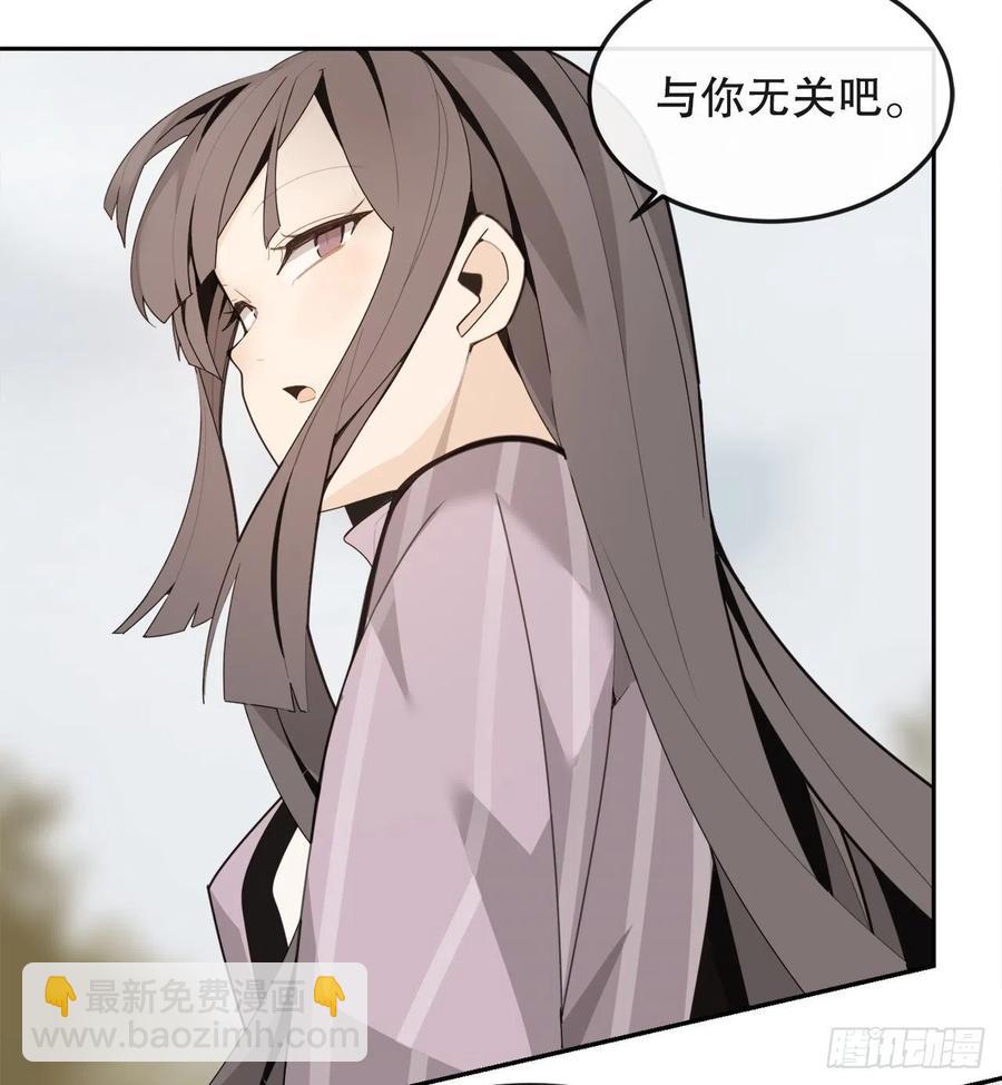 怀孕(1/2)-第72话