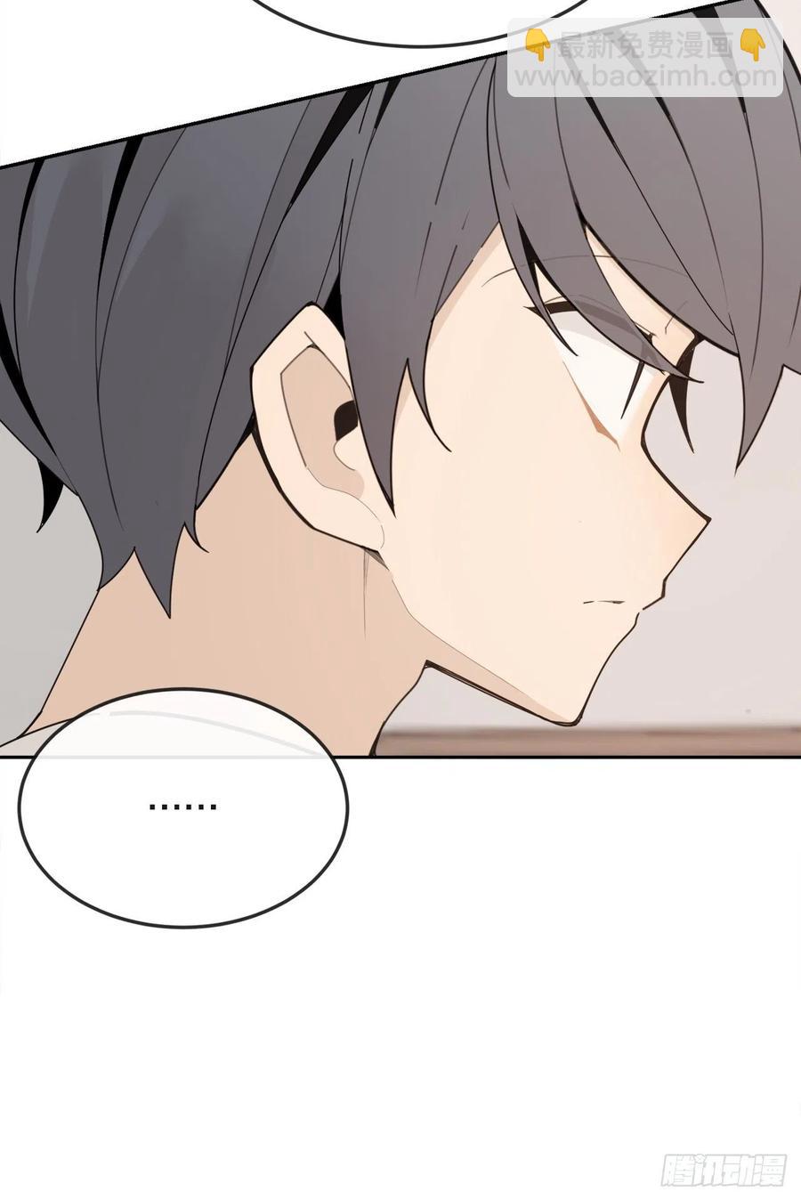 怀孕(1/2)-第72话