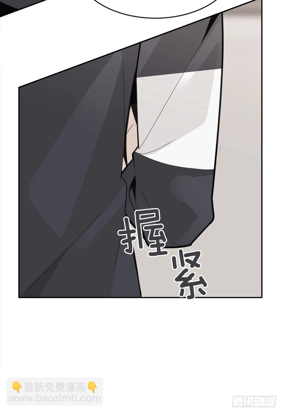 怀孕(1/2)-第72话