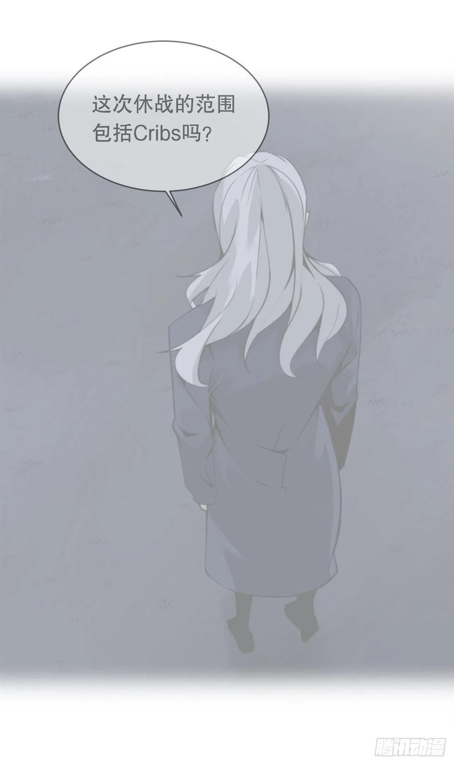 新生(1/2)-第74话