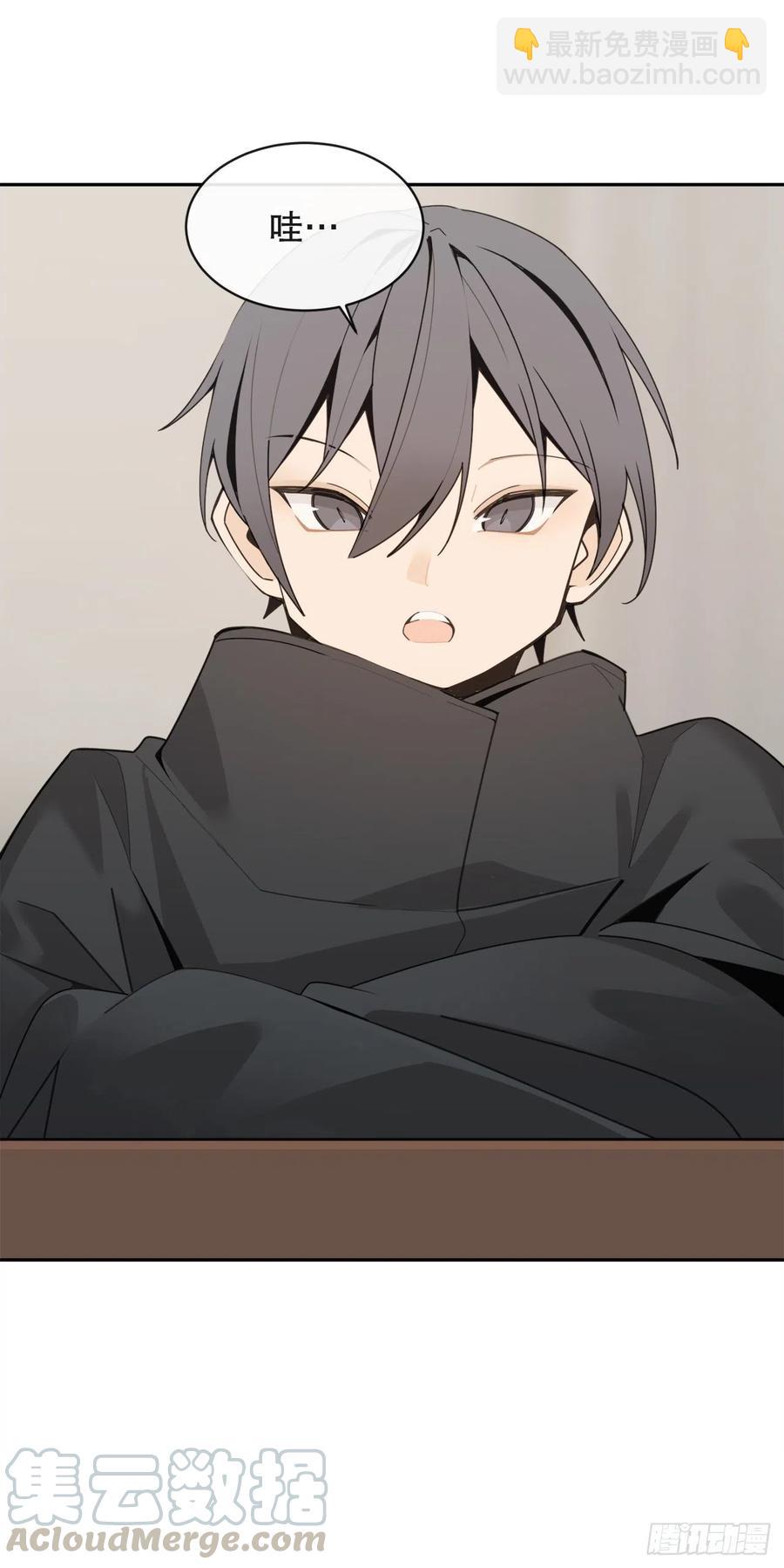 新生(1/2)-第74话