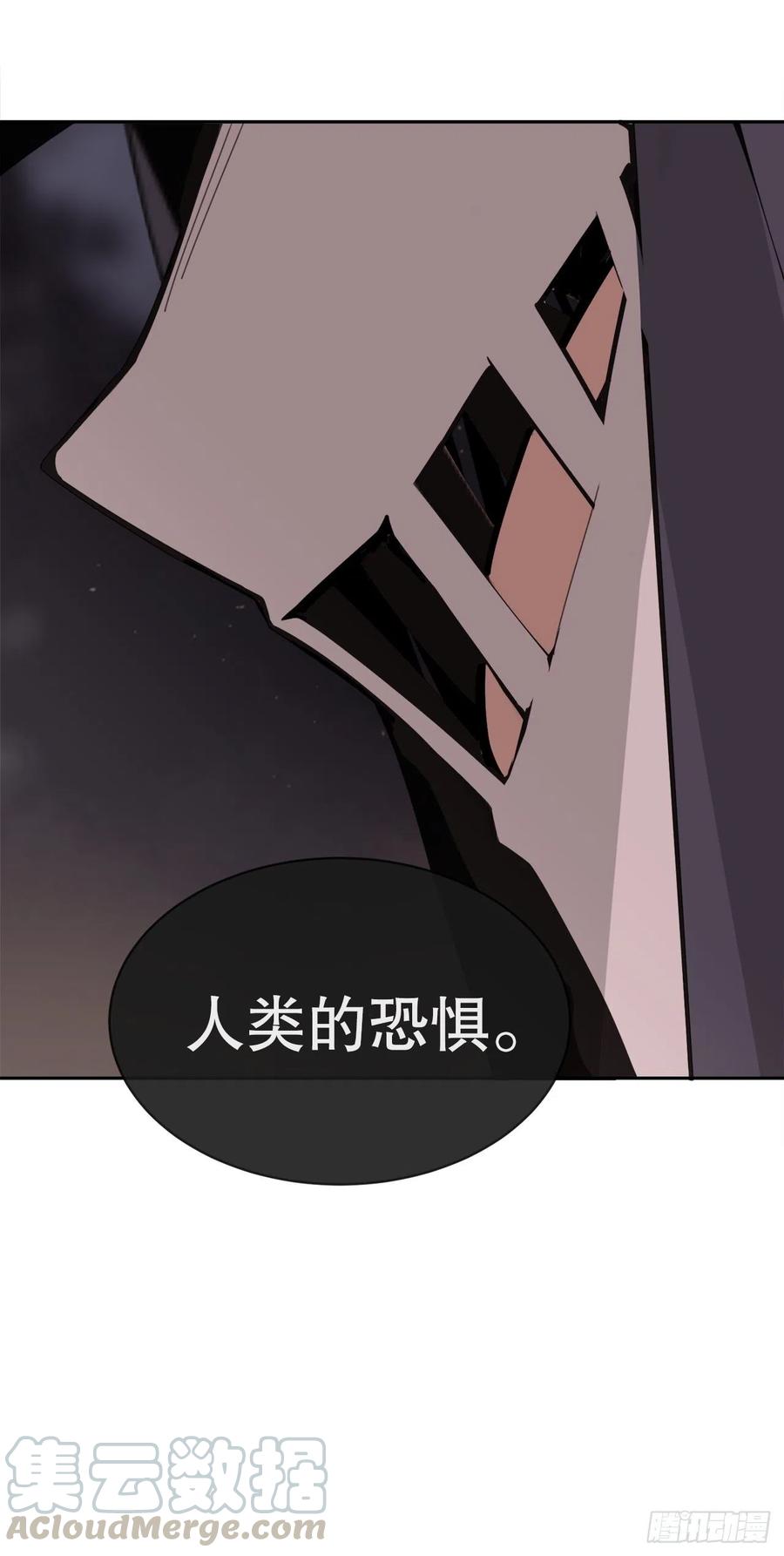 新生(1/2)-第74话