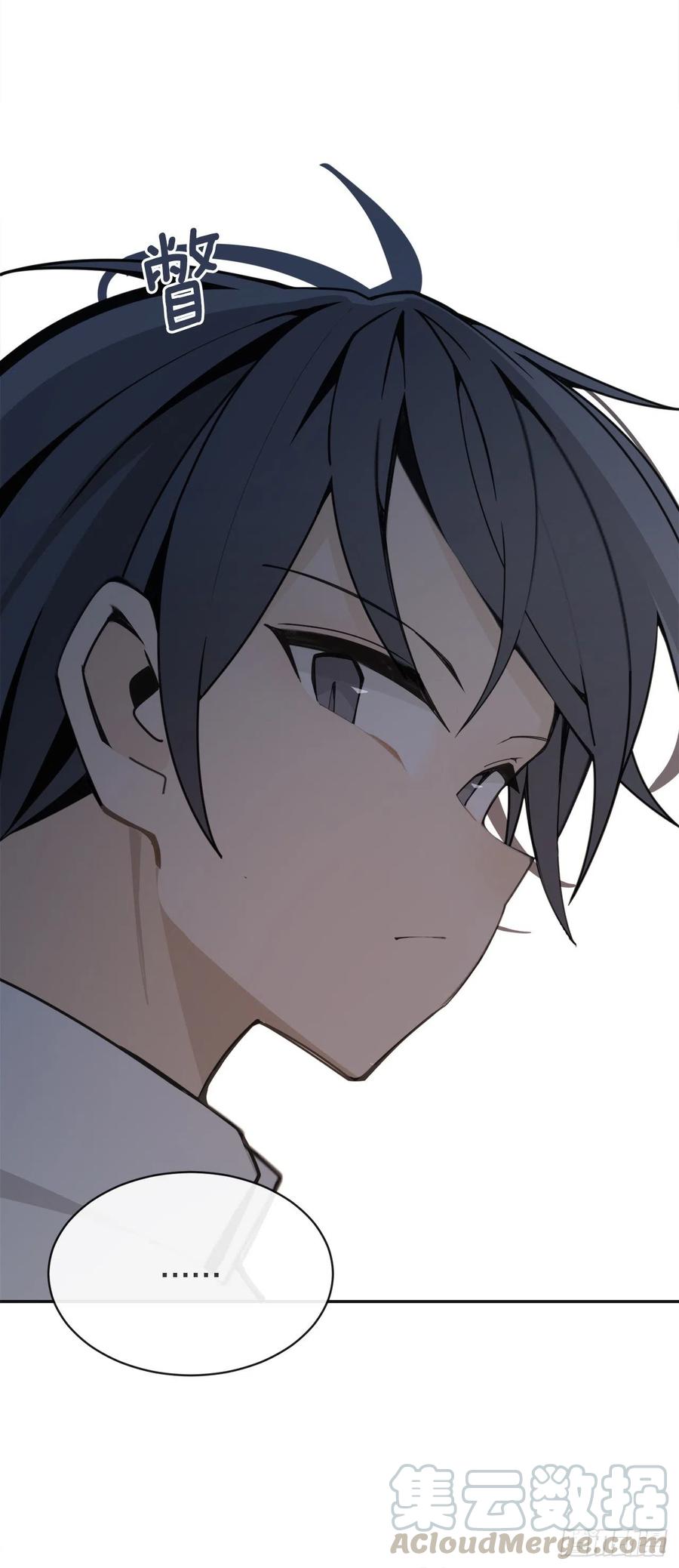 神秘声音(1/2)-第76话