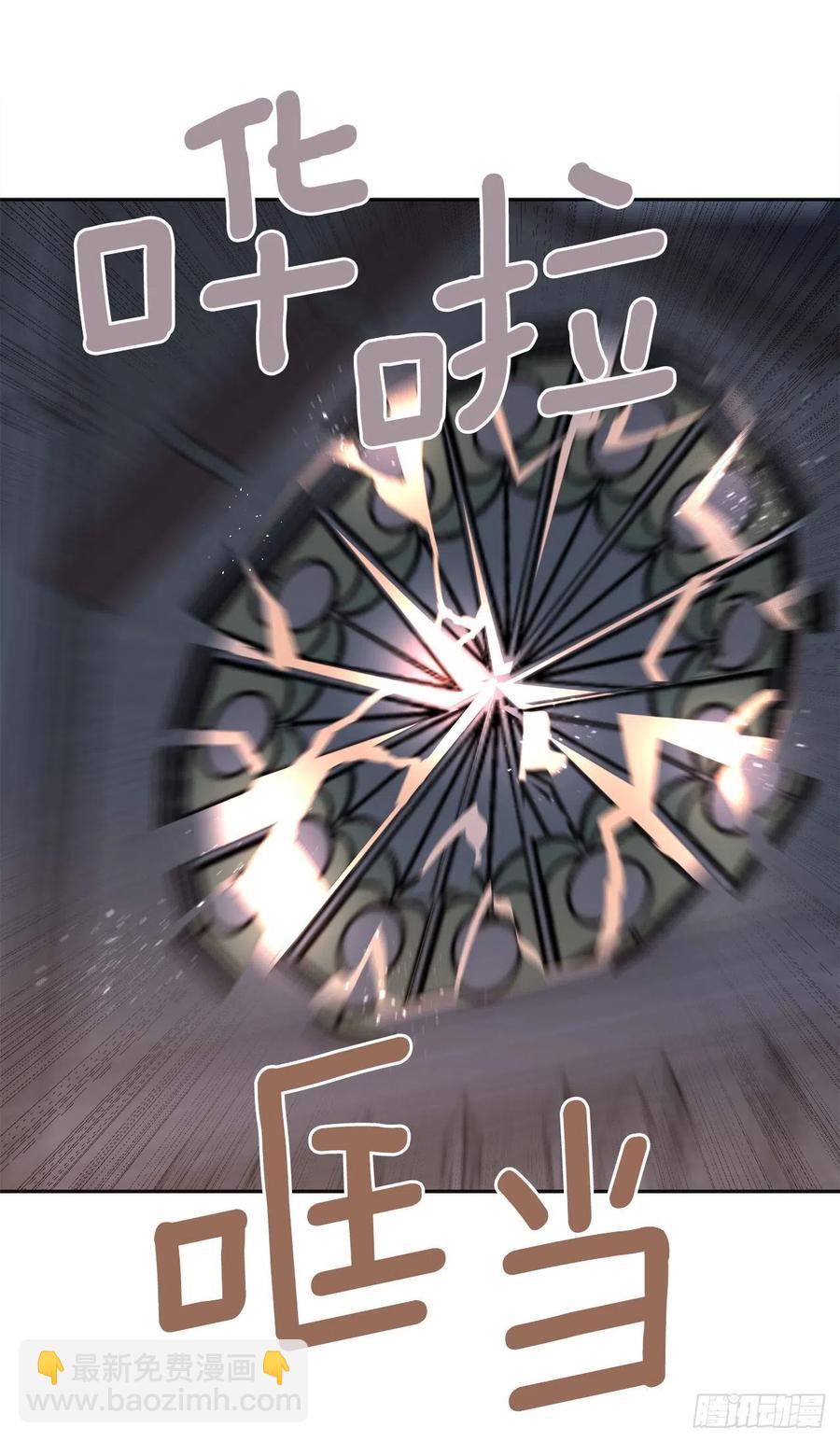 神秘声音(1/2)-第76话