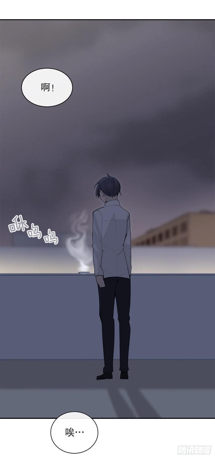 神秘声音(1/2)-第76话