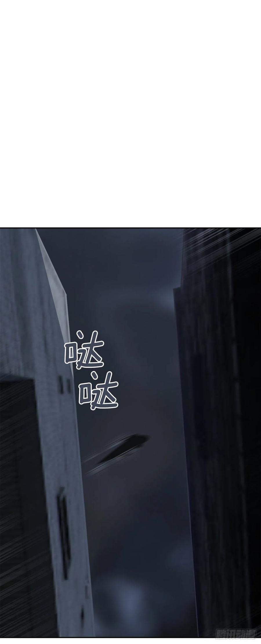 神秘声音(1/2)-第76话