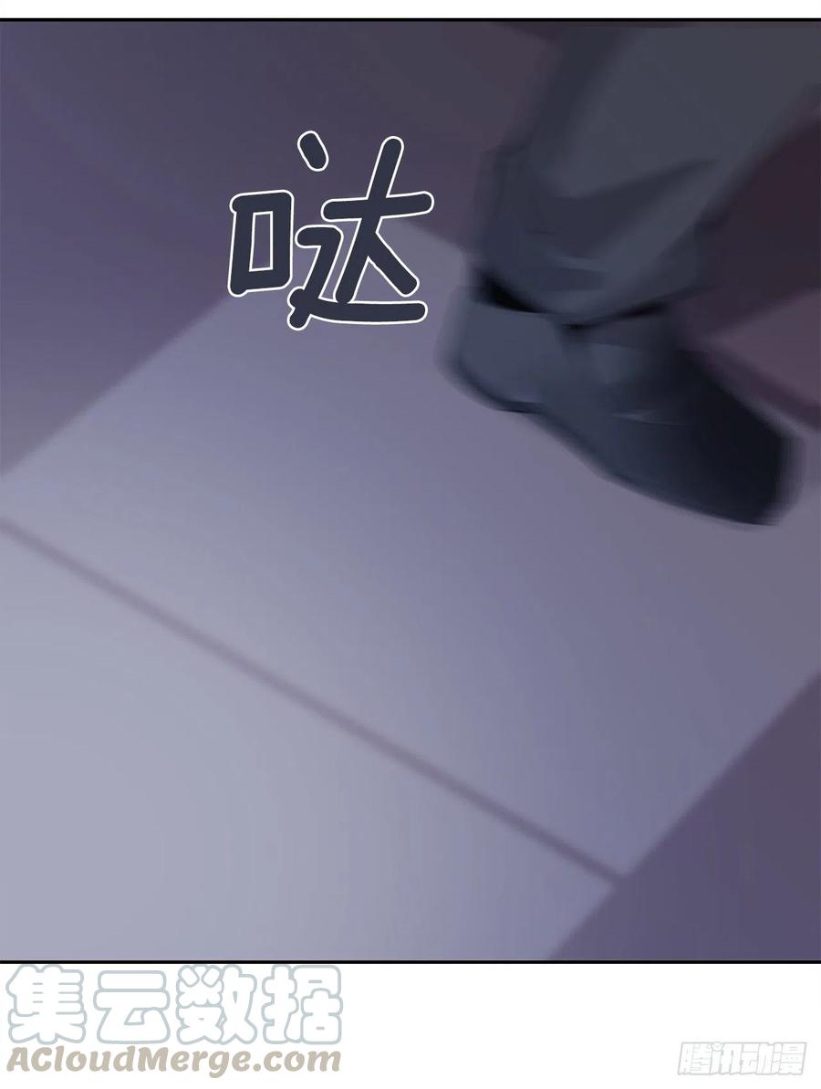 剑中恶鬼(1/2)-第80话