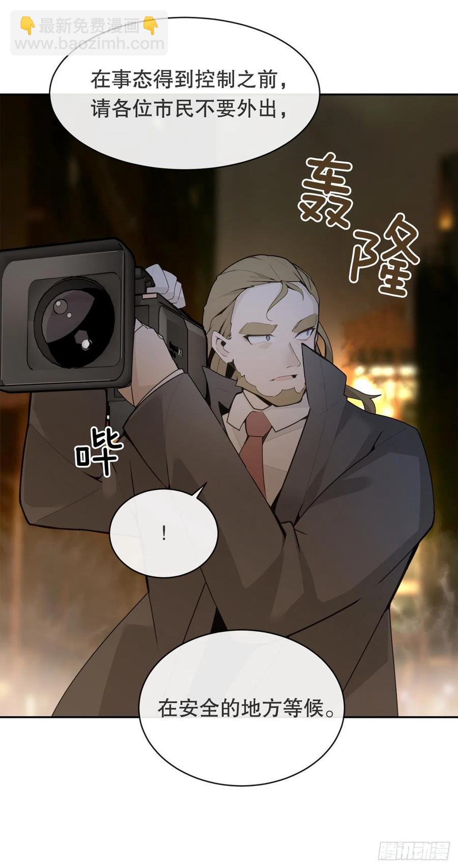 街头枪战(1/2)-第374话