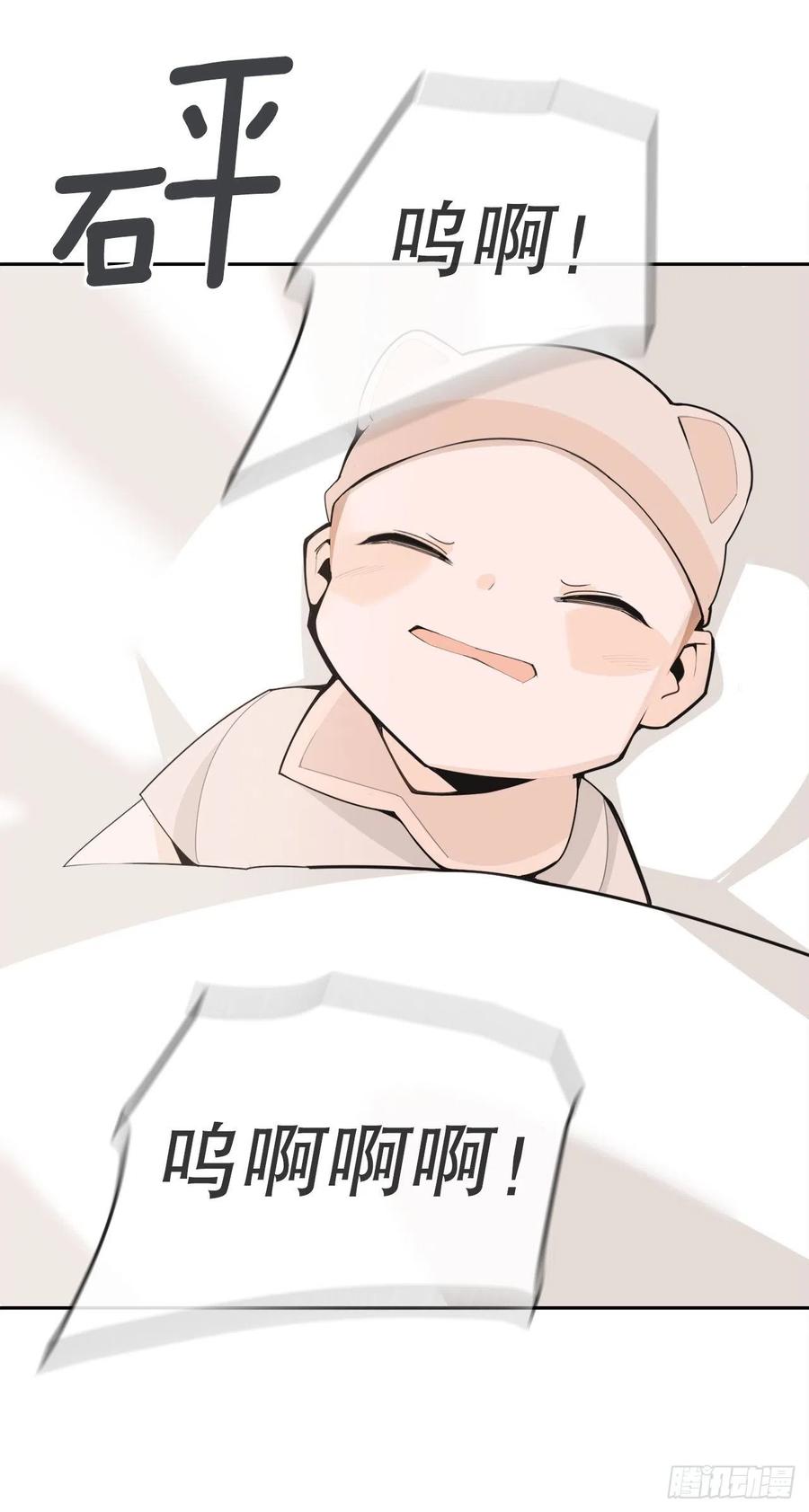 街头枪战(1/2)-第374话