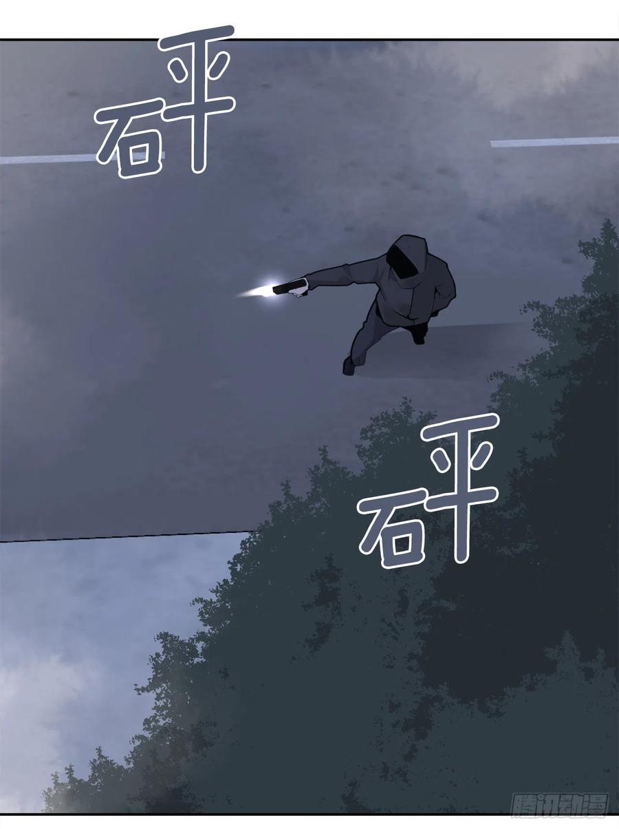 街头枪战(1/2)-第374话