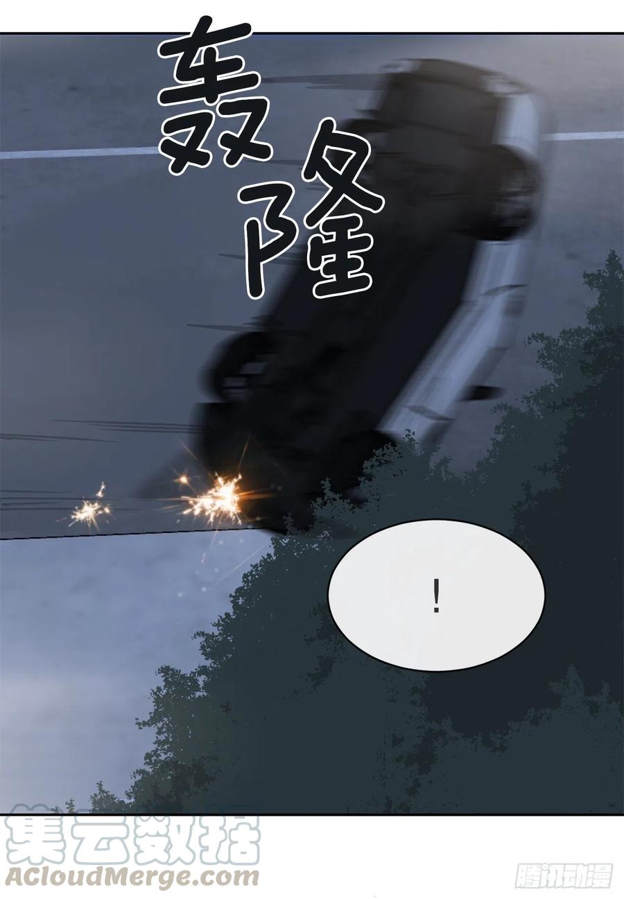 街头枪战(1/2)-第374话