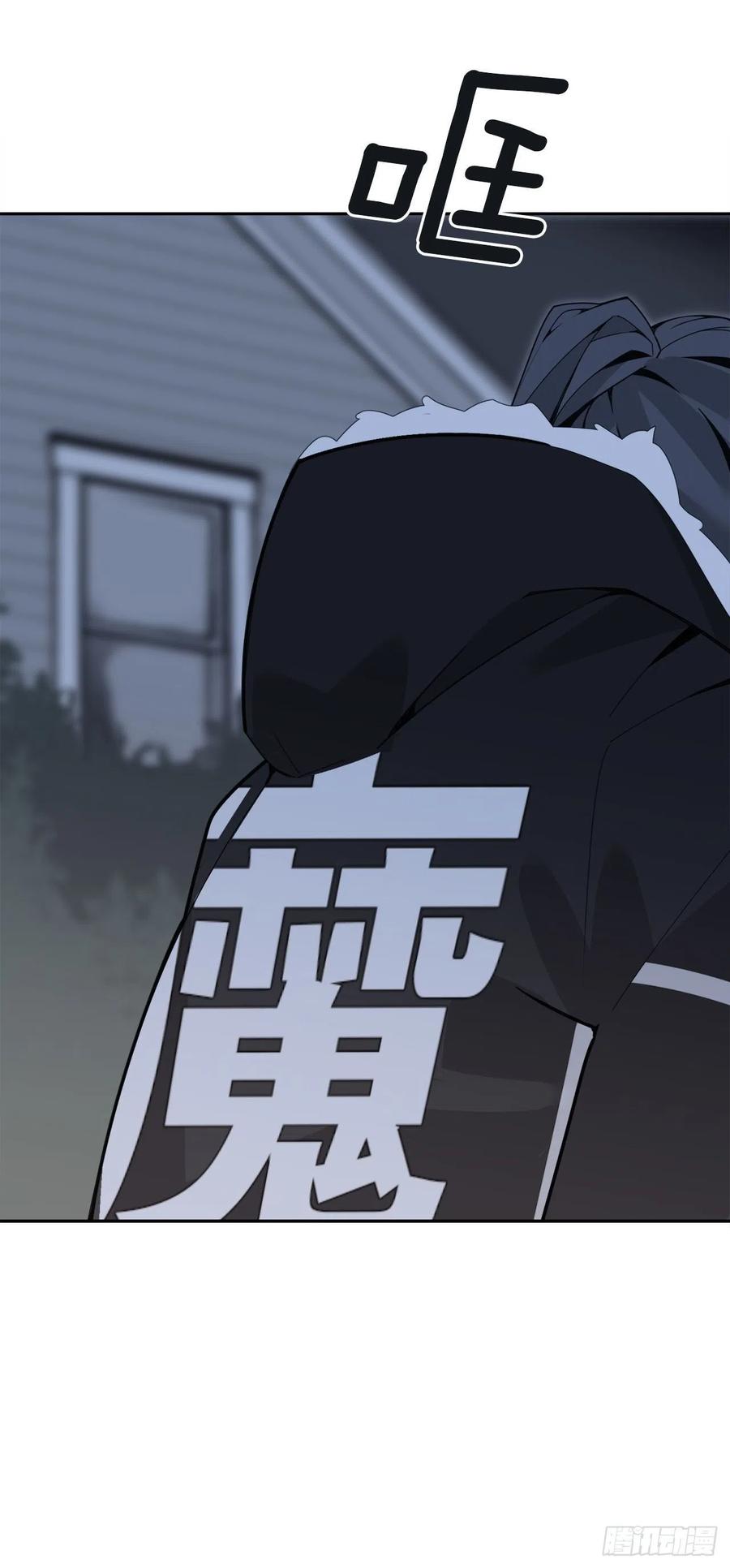 街头枪战(1/2)-第374话
