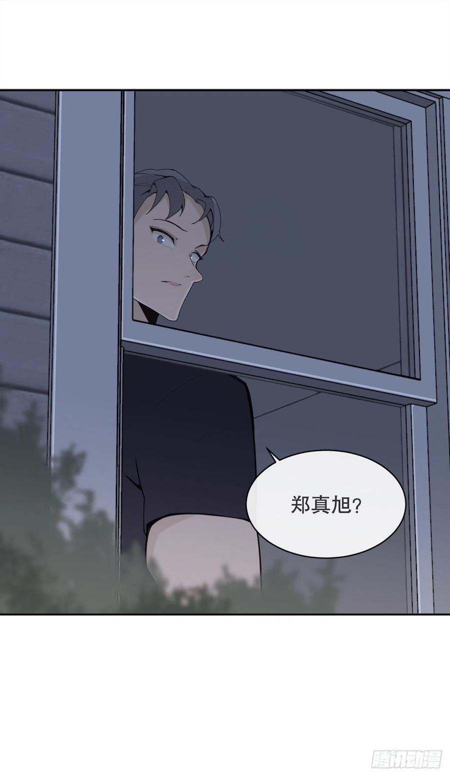 街头枪战(1/2)-第374话