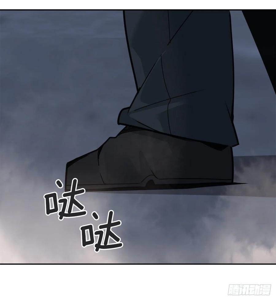 街头枪战(1/2)-第374话