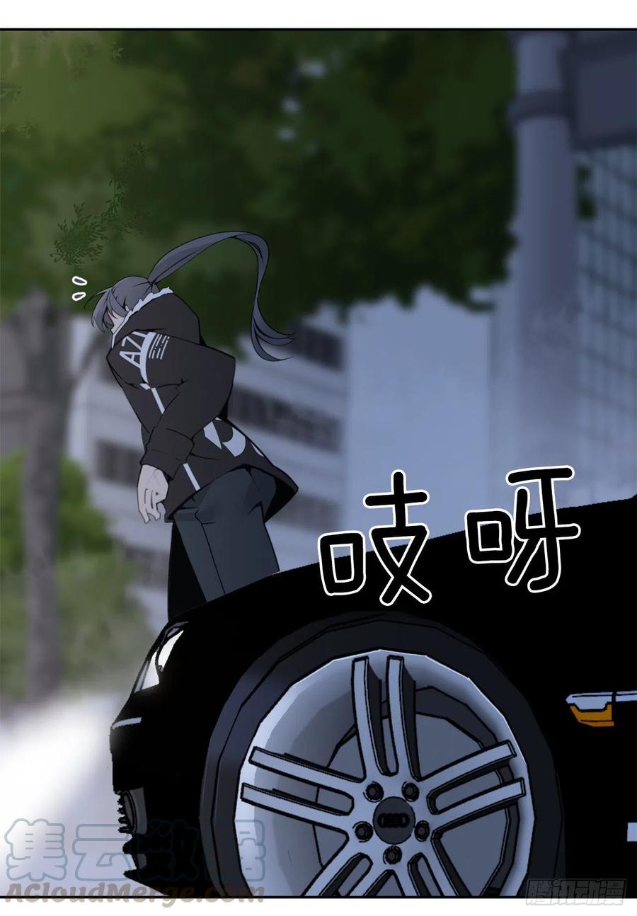 街头枪战(1/2)-第374话
