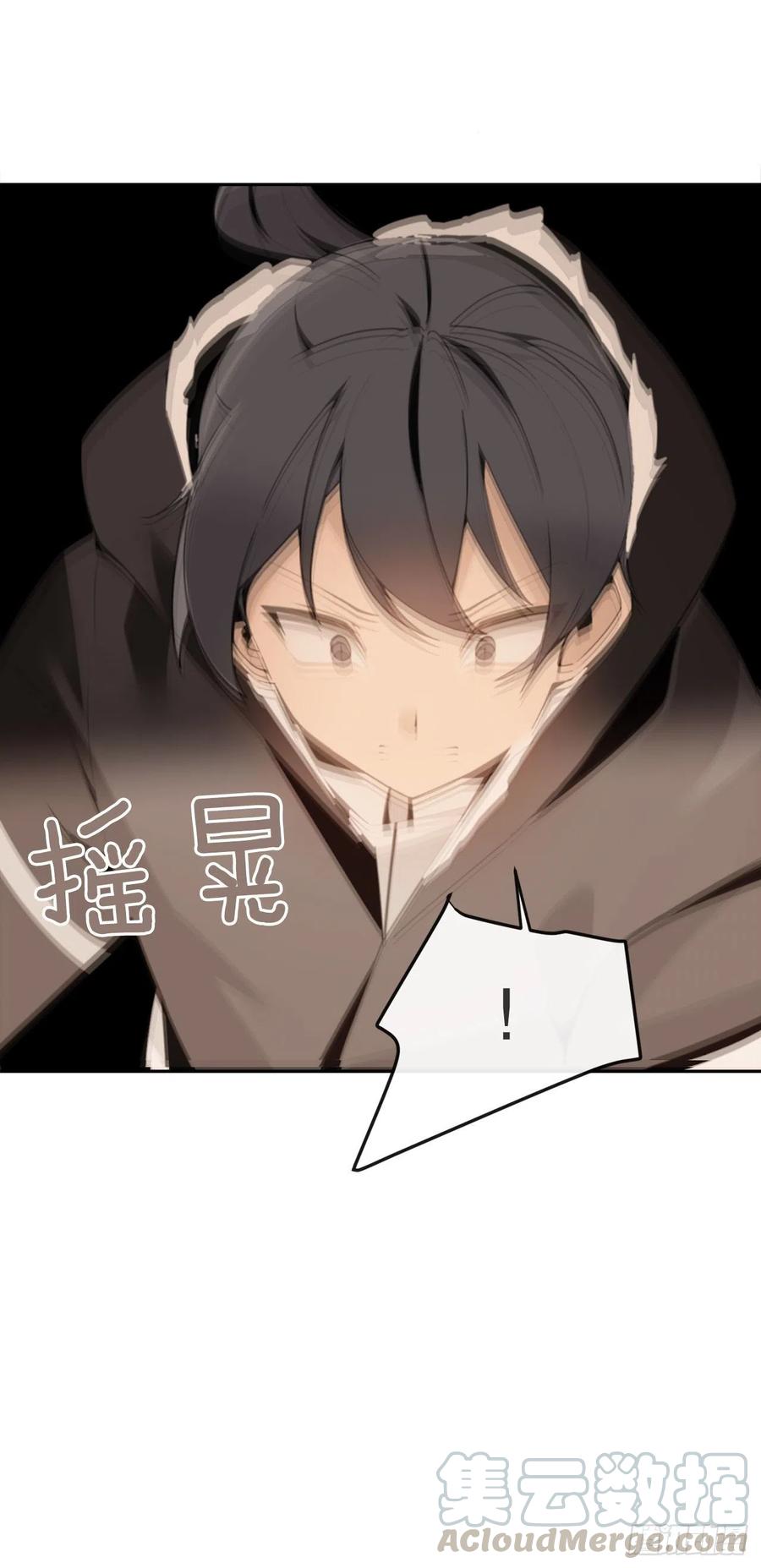 街头枪战(1/2)-第374话