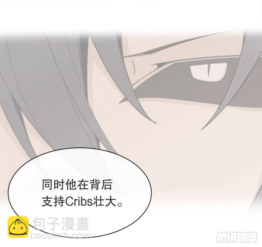 街头枪战(1/2)-第374话