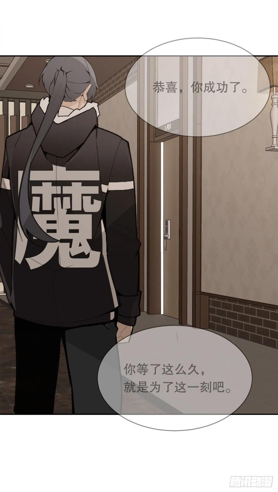 街头枪战(1/2)-第374话