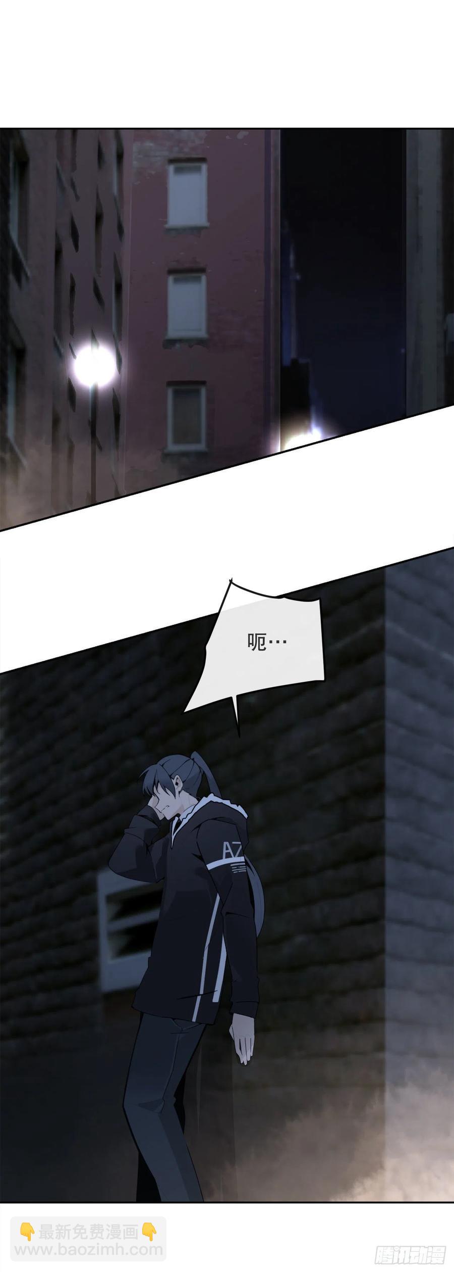 街头枪战(1/2)-第374话