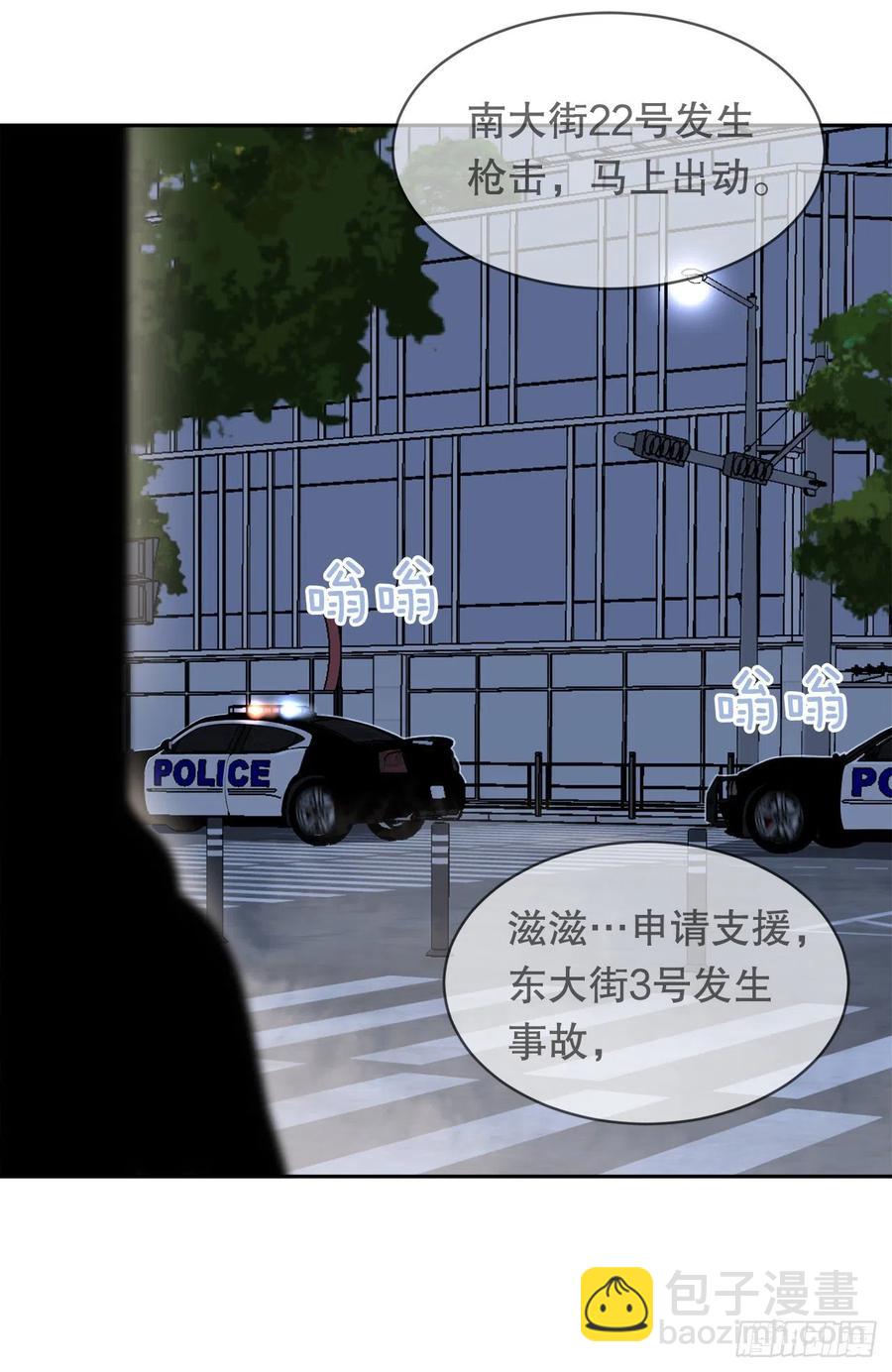 街头枪战(1/2)-第374话