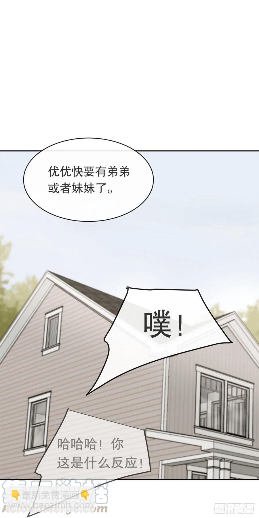 回国(1/2)-第376话