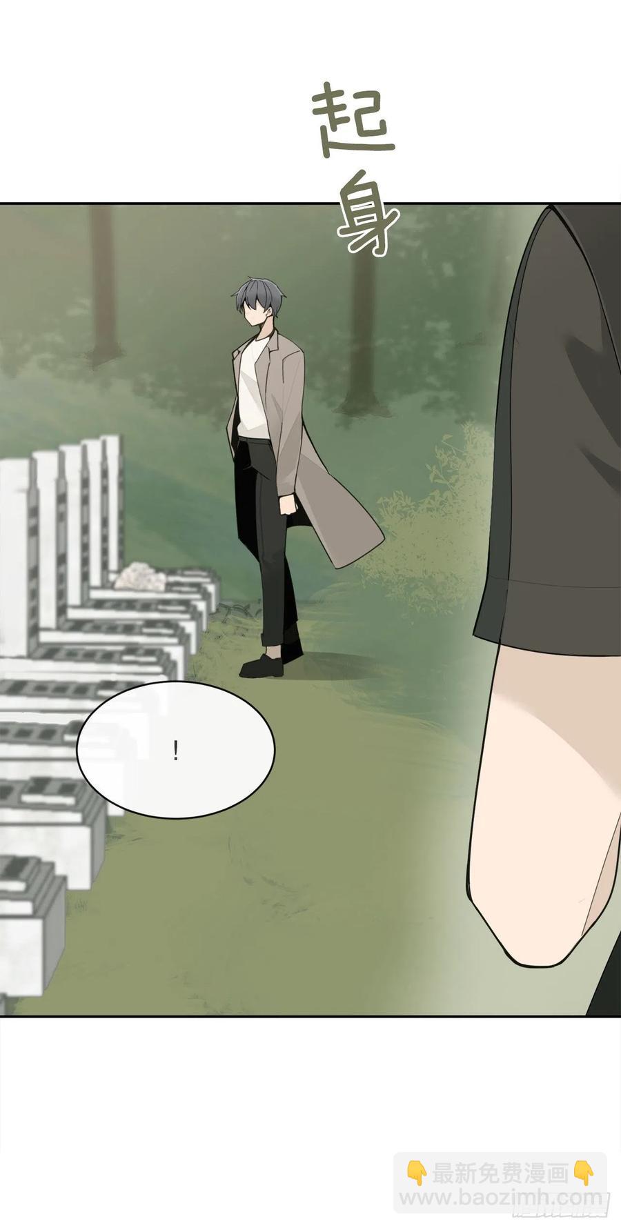 回国(1/2)-第376话