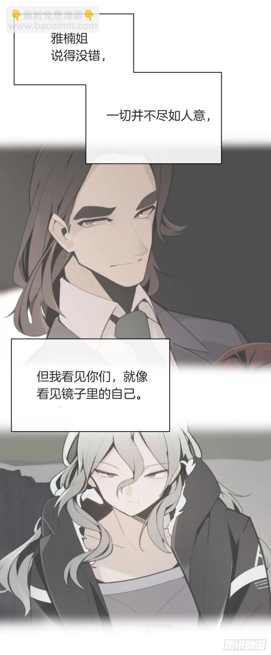 回国(1/2)-第376话