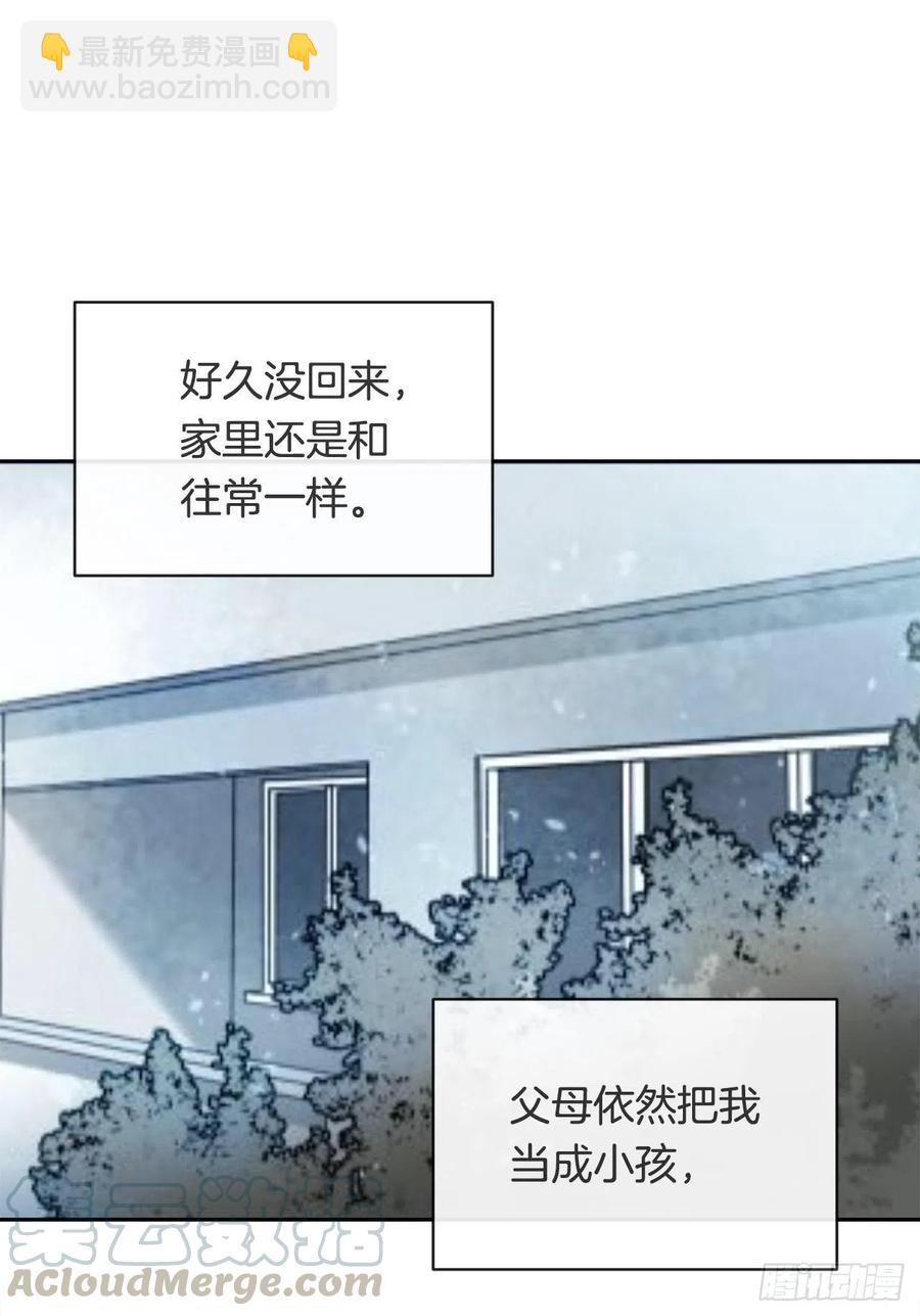 回国(1/2)-第376话
