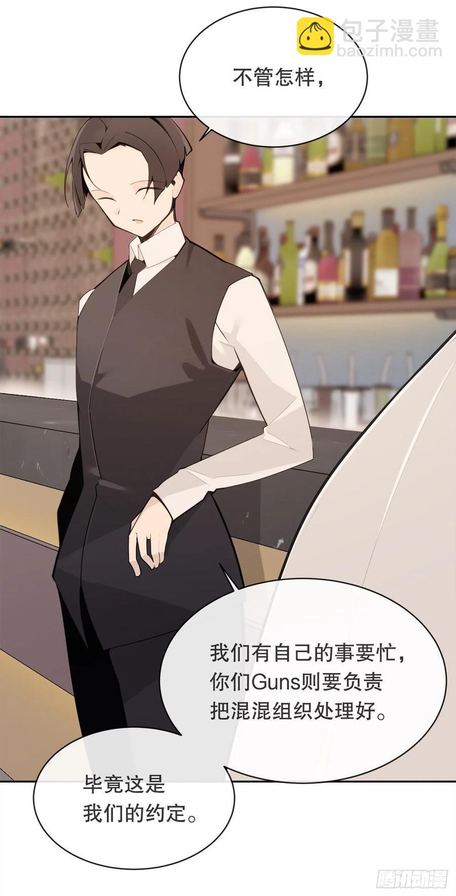 回国(1/2)-第376话