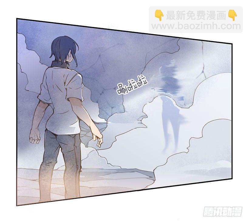 相拥-第42话