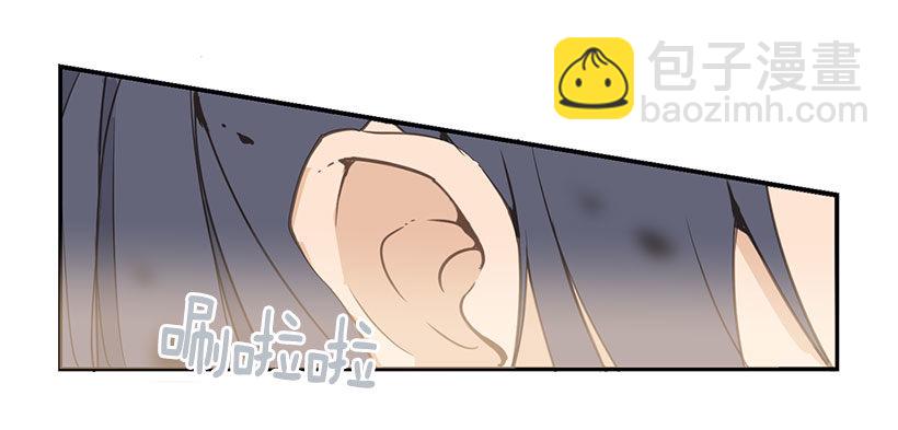相拥-第42话