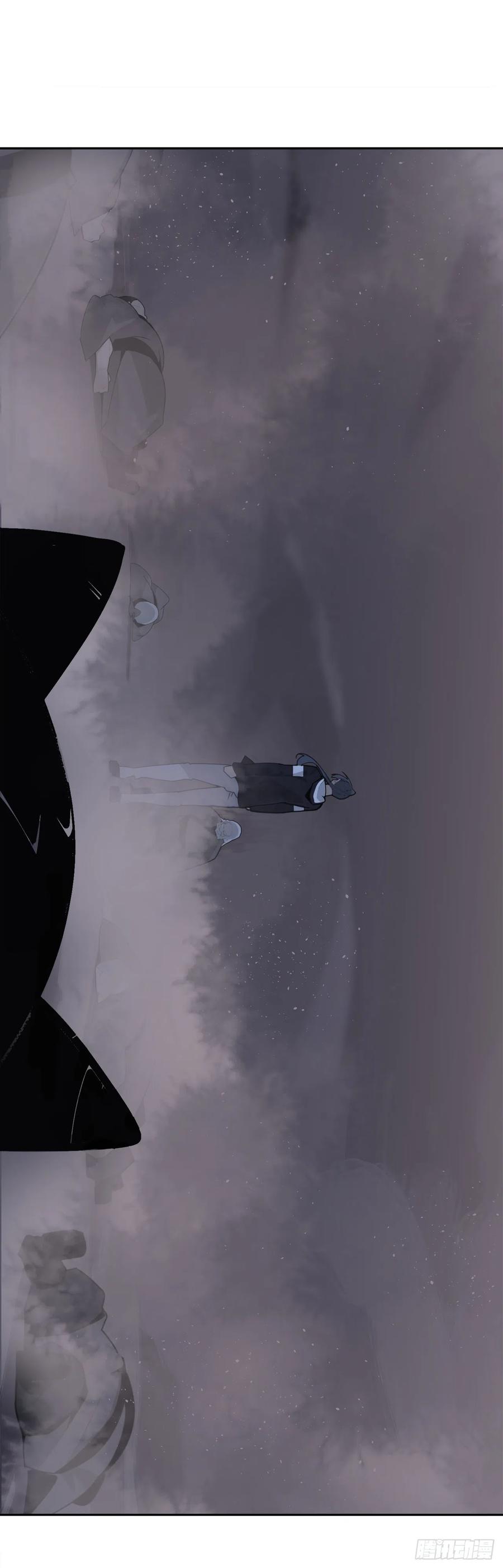 二十八星宿-第378话
