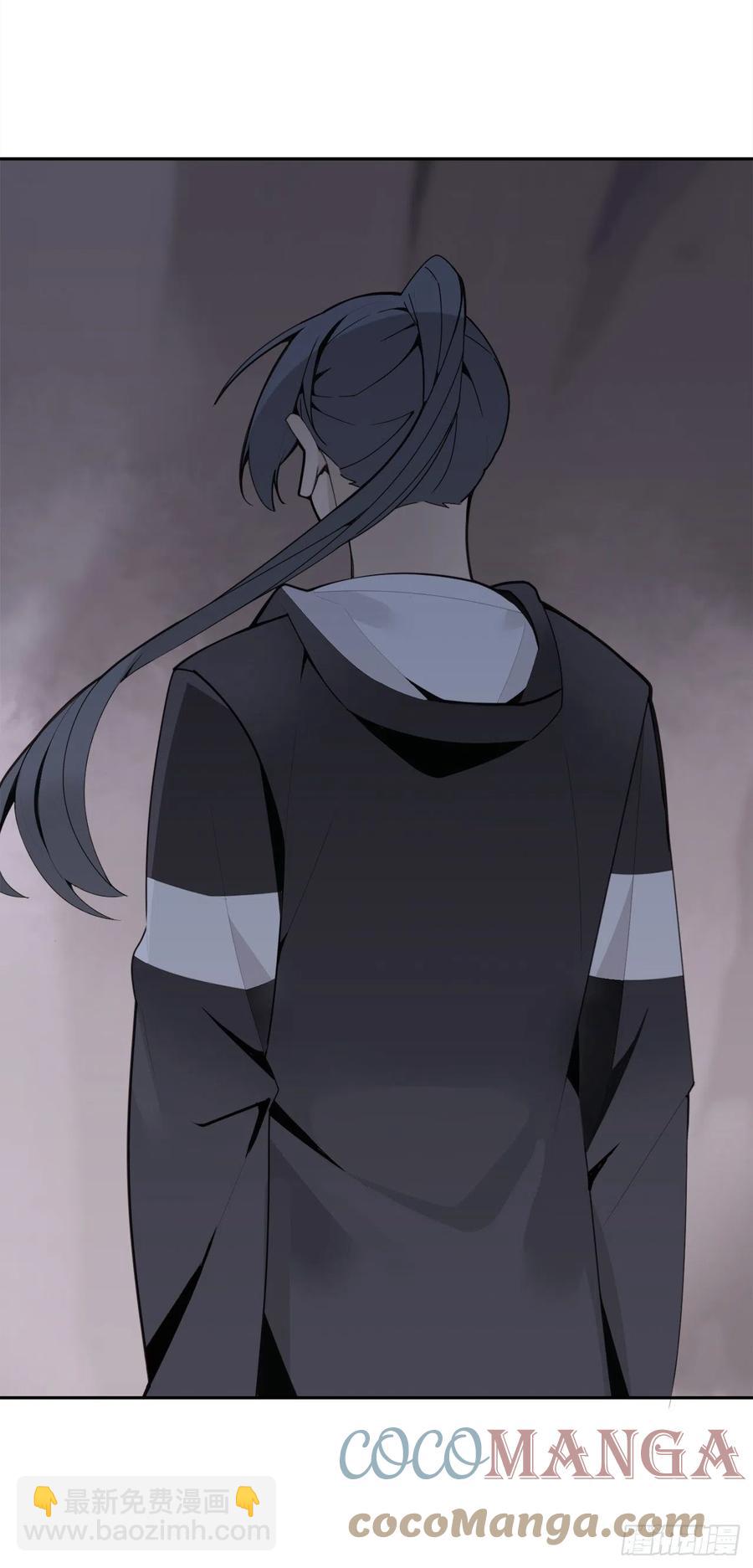 二十八星宿-第378话