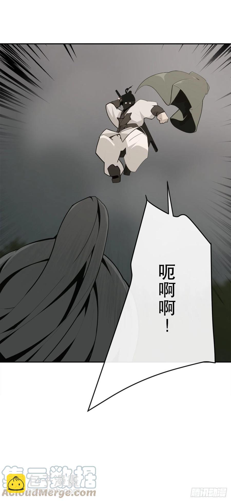 休整-第380话