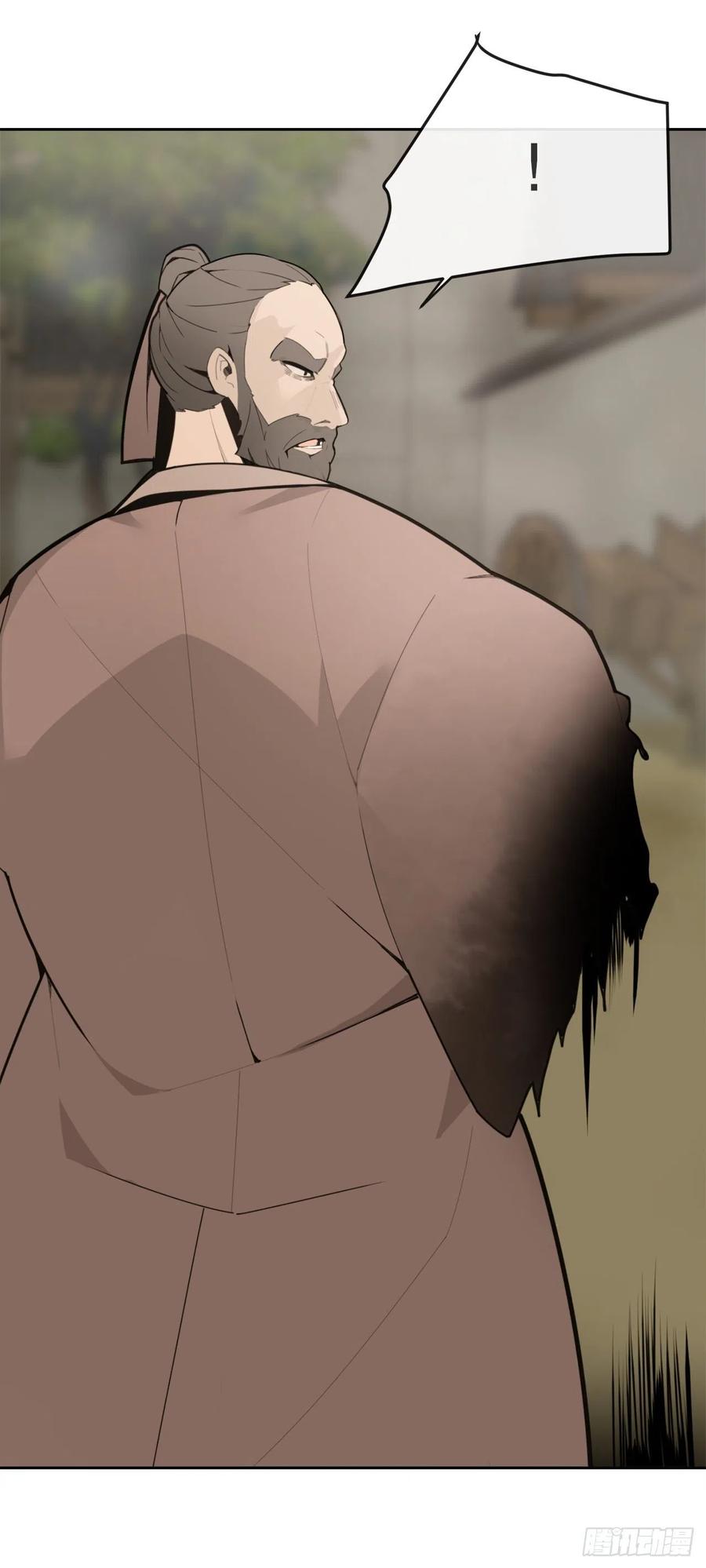 休整-第380话