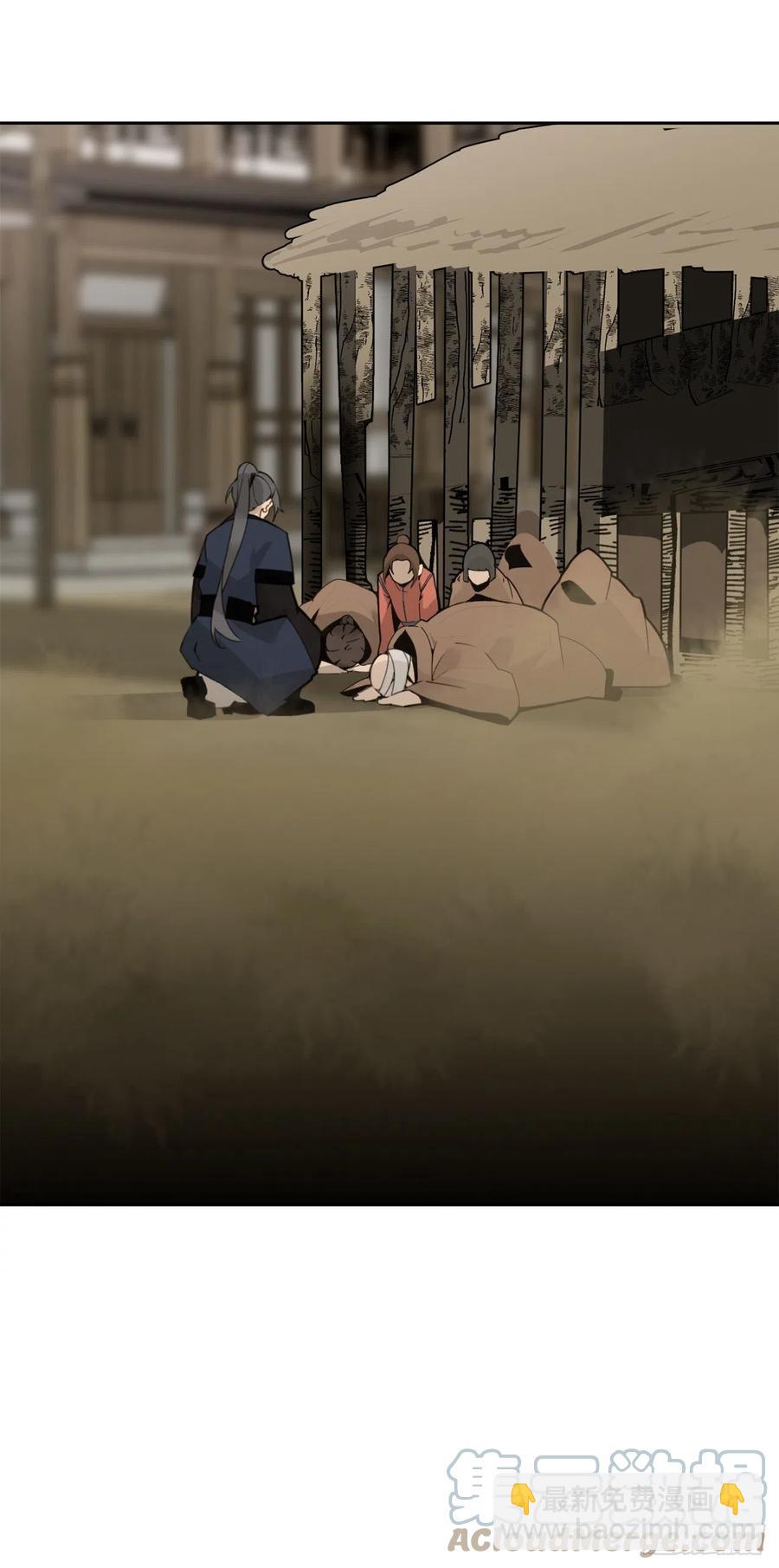 休整-第380话