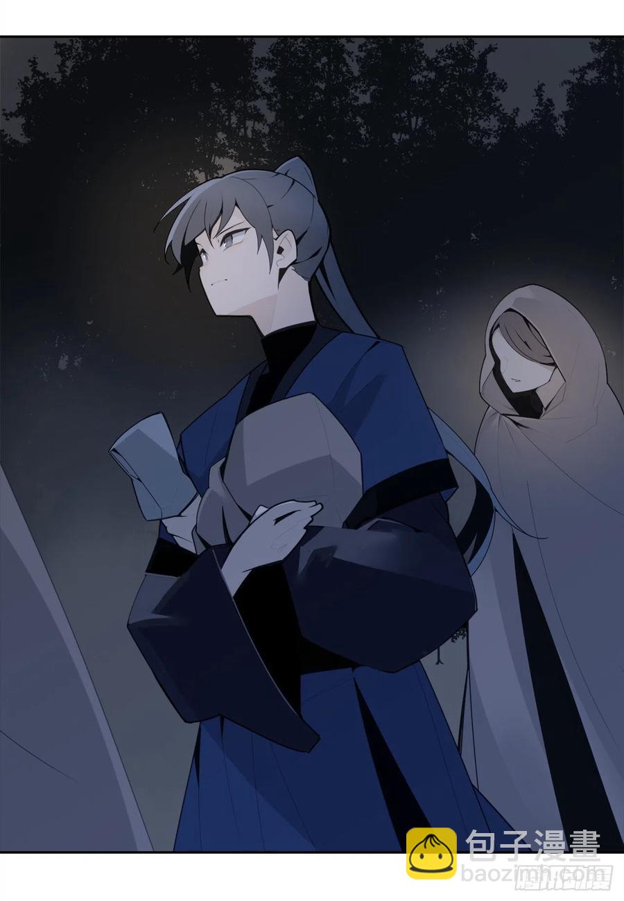 休整-第380话