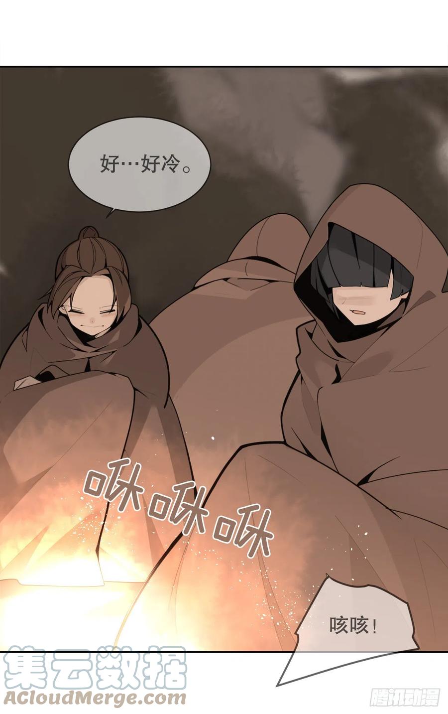 疏勒国的王后(1/2)-第382话
