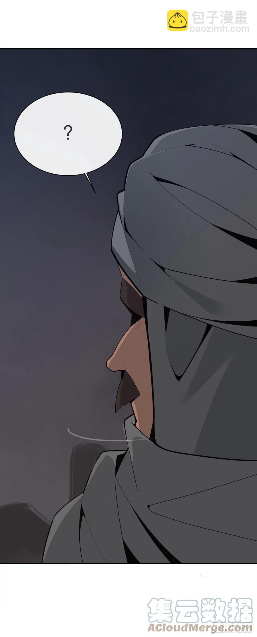 疏勒国的王后(1/2)-第382话