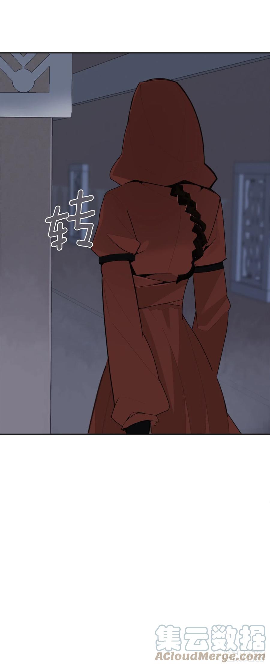 疏勒国的王后(1/2)-第382话